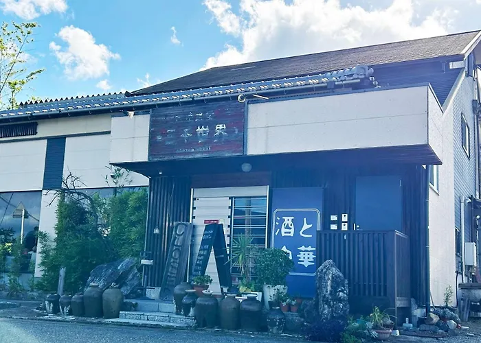 三千の二階