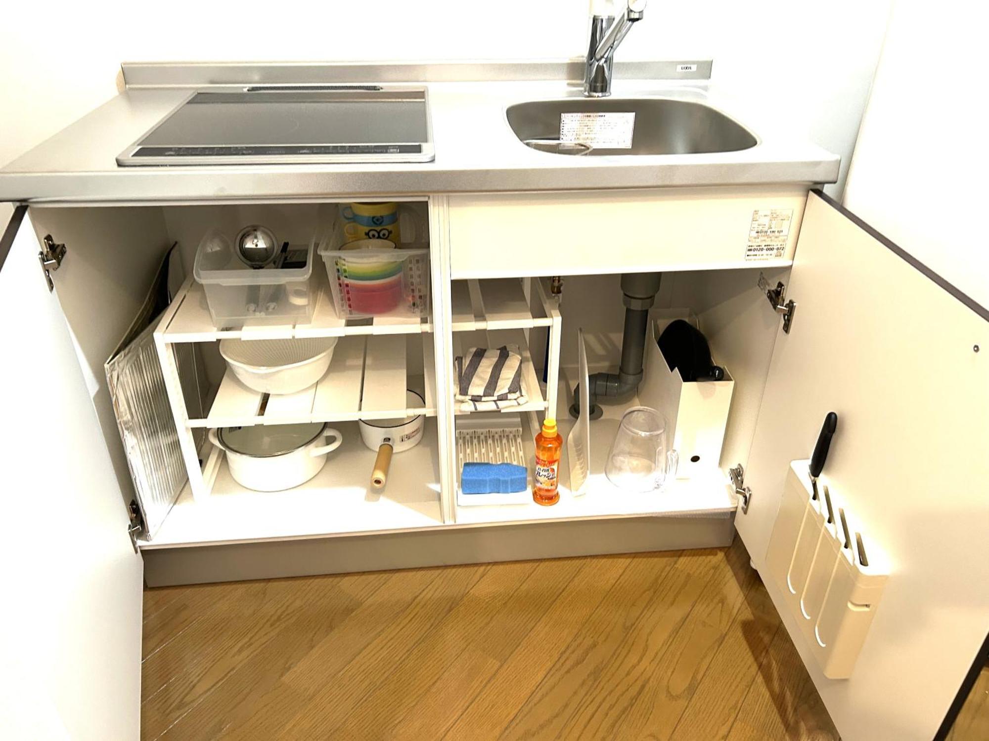 Apartment 三千の二階 *